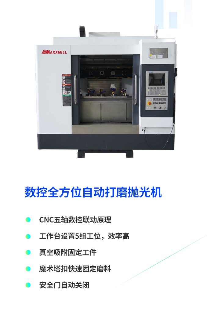 121836_912175_gsdt.png 121836_912175_gsdt.png