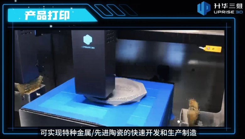 083616_215892_gsdt.jpg 083616_215892_gsdt.jpg