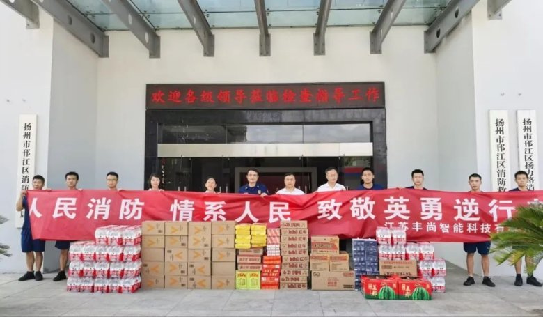 083156_916304_gsdt.jpg 083156_916304_gsdt.jpg