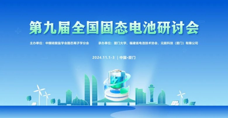 101832_504136_gsdt.jpg 1.jpg