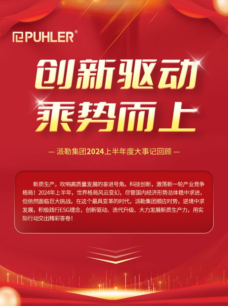 162355_609904_gsdt.png 162355_609904_gsdt.png