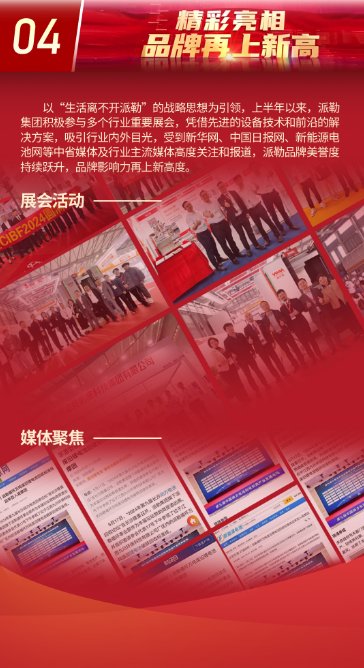 162438_901883_gsdt.png 162438_901883_gsdt.png