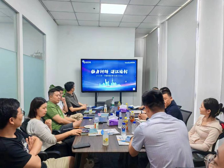 141313_226721_gsdt.jpg 微信圖片_20240730140252.jpg