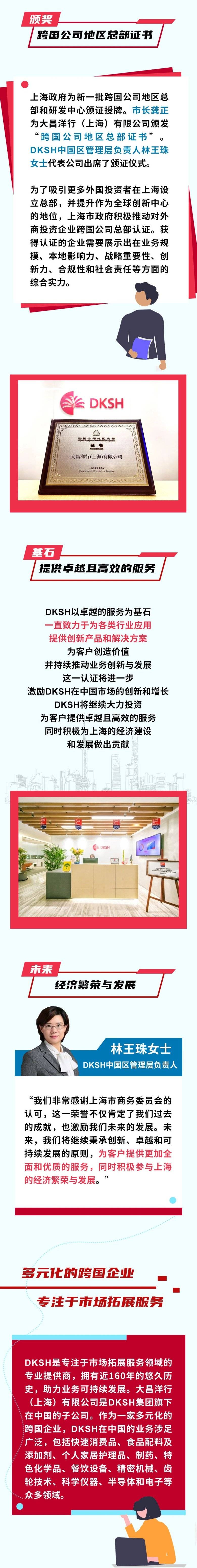 080913_915749_gsdt.jpg 080913_915749_gsdt.jpg