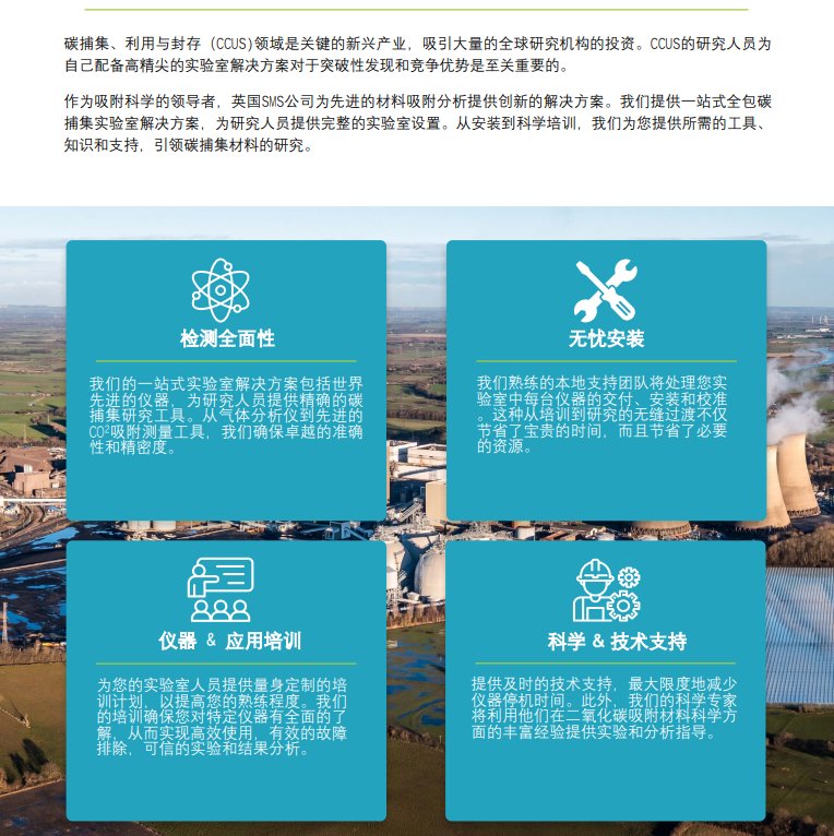 145255_382887_jswz.png 1722581548148.png