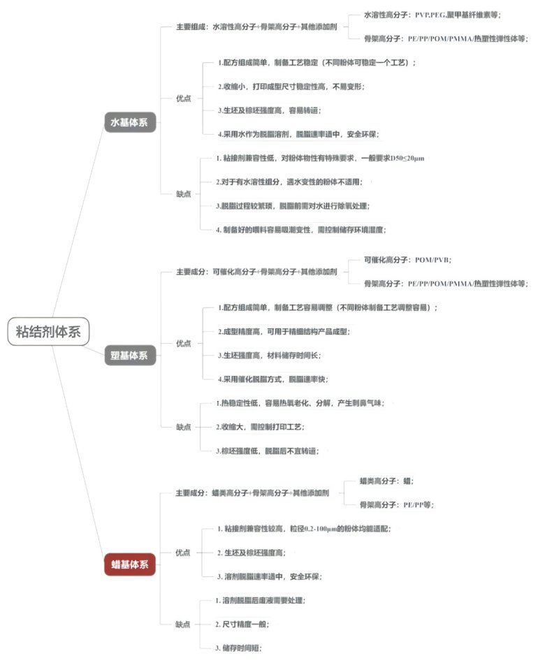 140423_546472_gsdt.png 微信圖片_20240805100822.png