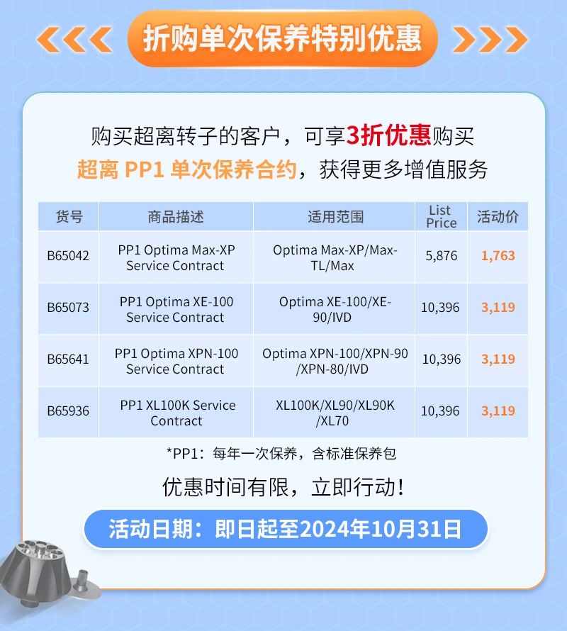 165736_133821_gsdt.jpg 165736_133821_gsdt.jpg