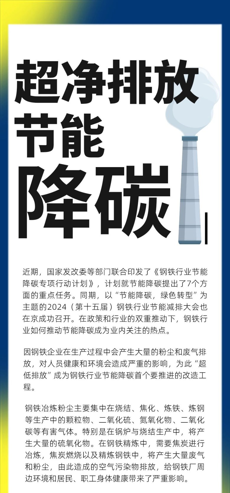 154519_502205_gsdt.jpg 154519_502205_gsdt.jpg