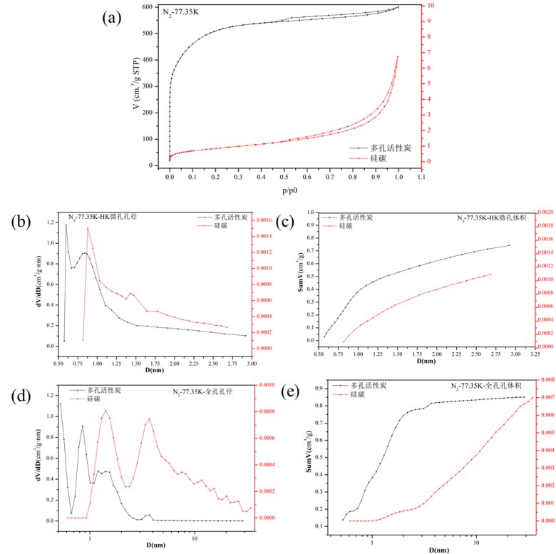 082825_638848_jswz.png 082825_638848_jswz.png