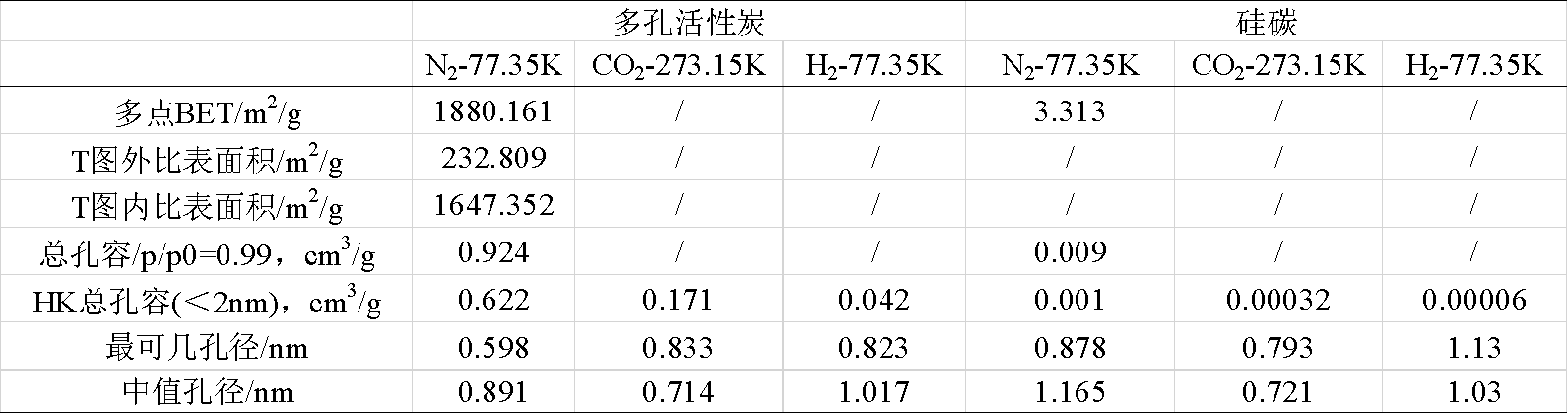 082842_459884_jswz.png 082842_459884_jswz.png