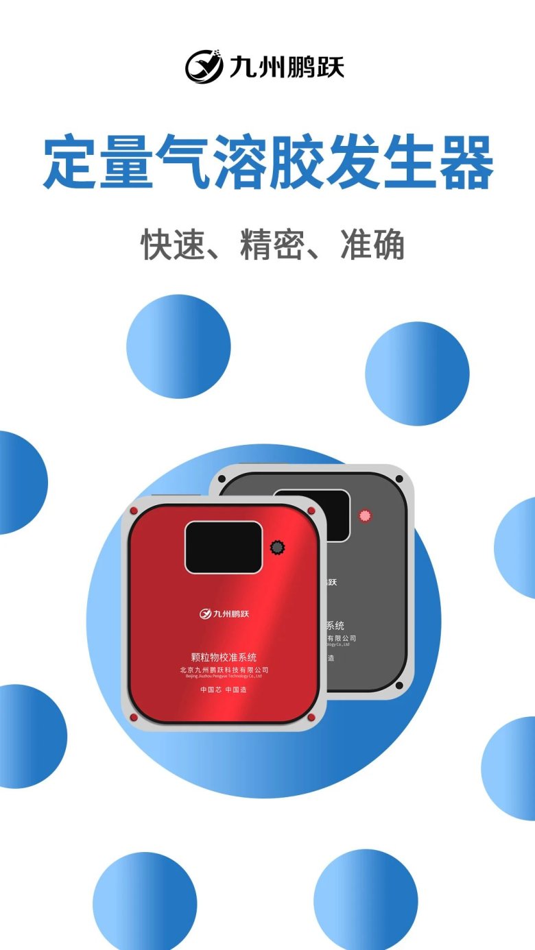 100640_510924_gsdt.jpg 100640_510924_gsdt.jpg