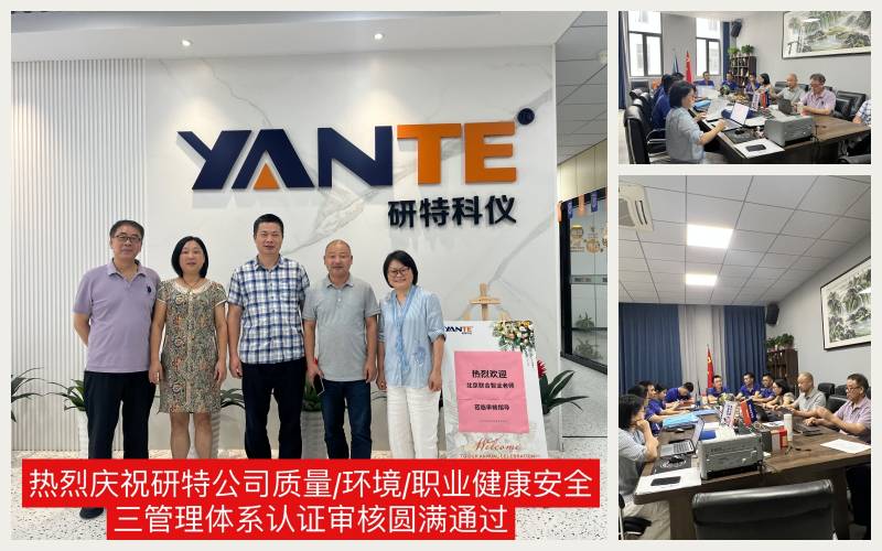 最新-1.jpg 最新-1.jpg