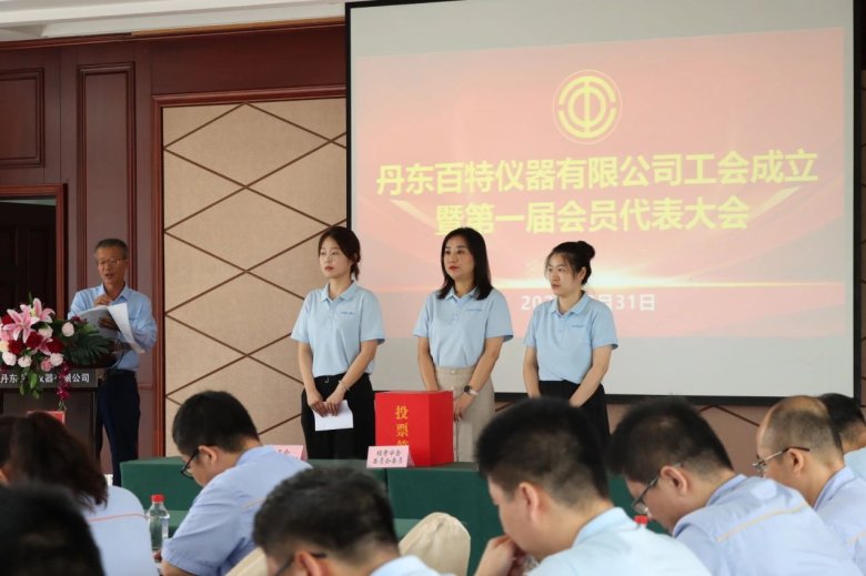 114943_980908_gsdt.jpg 114943_980908_gsdt.jpg