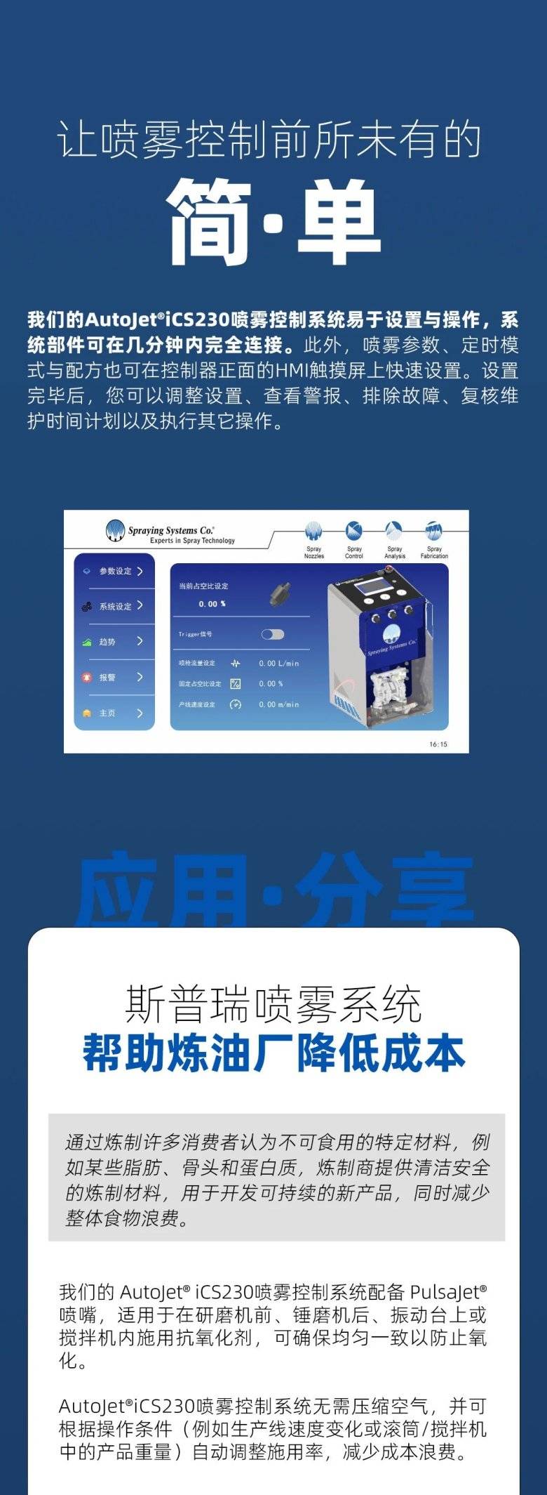 153957_521036_gsdt.jpg 153957_521036_gsdt.jpg