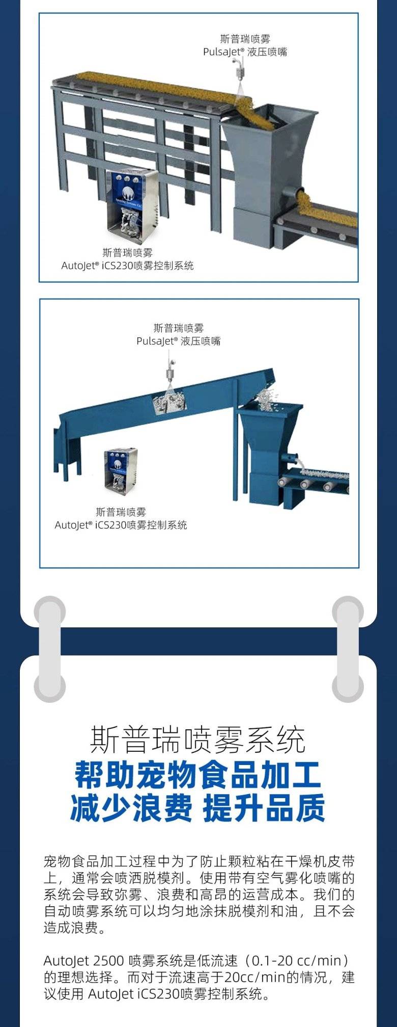 154000_140812_gsdt.jpg 154000_140812_gsdt.jpg