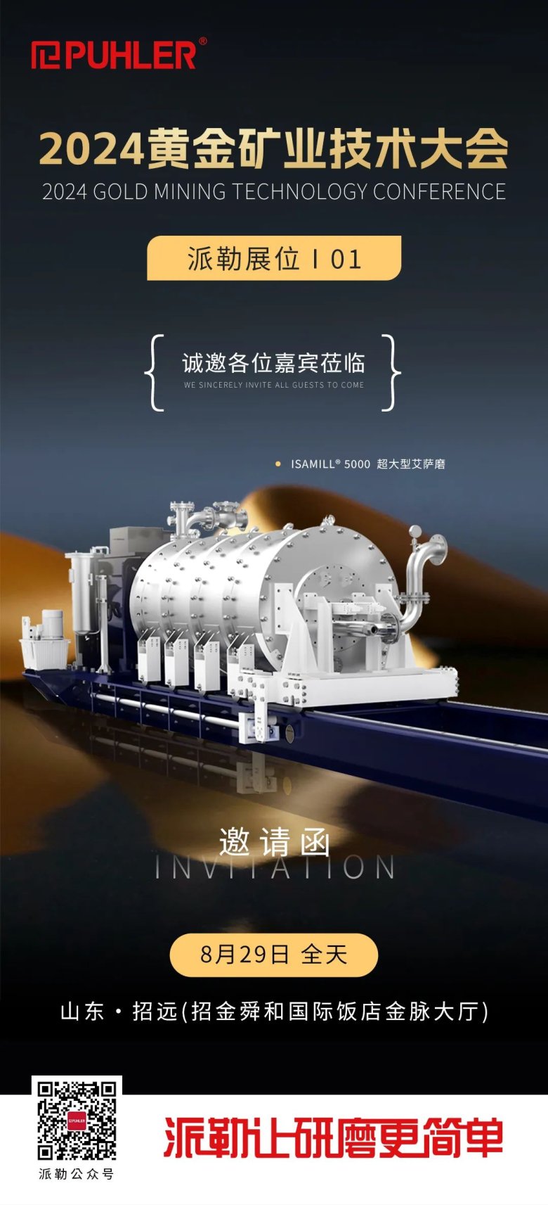 140635_486851_gsdt.jpg 140635_486851_gsdt.jpg