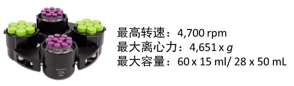 143101_967002_gsdt.png 微信圖片_20240823142315.png