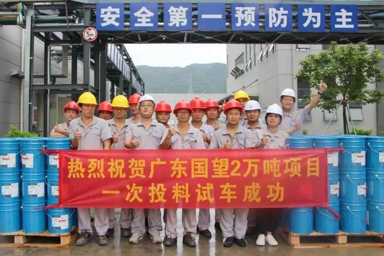 092815_183677_gsdt.jpg 092815_183677_gsdt.jpg