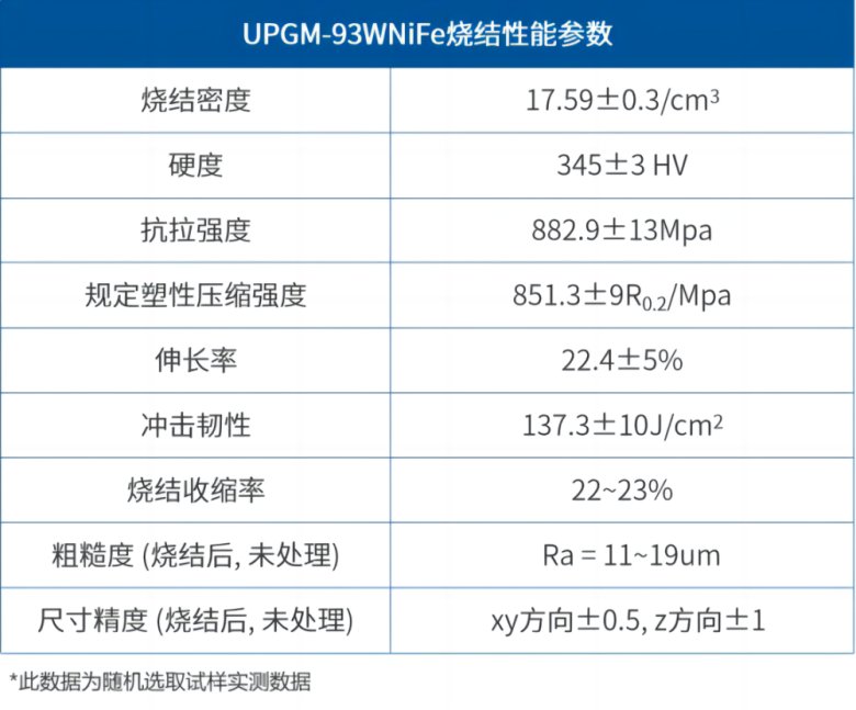 100359_398276_gsdt.png 微信圖片_20240826173457.png