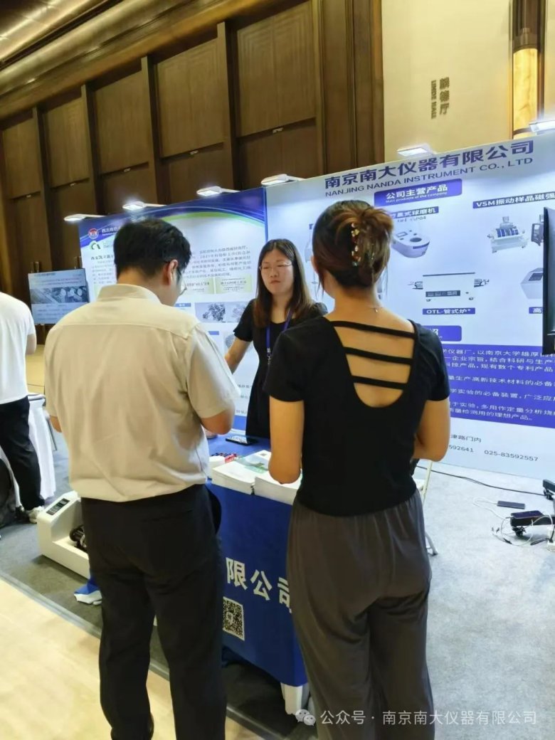 144113_682792_gsdt.jpg 144113_682792_gsdt.jpg