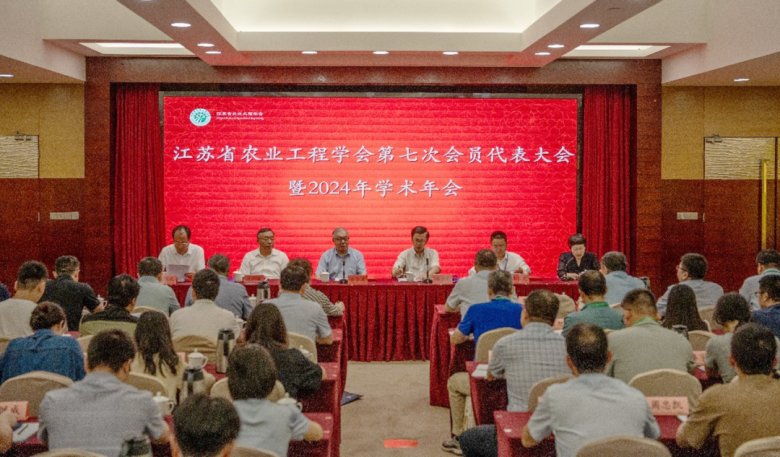 081400_863128_gsdt.png 081400_863128_gsdt.png