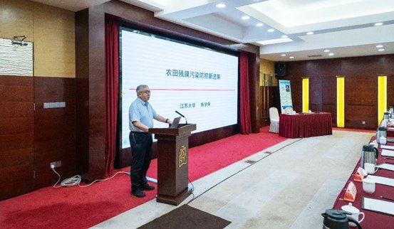 081419_840419_gsdt.png 081419_840419_gsdt.png