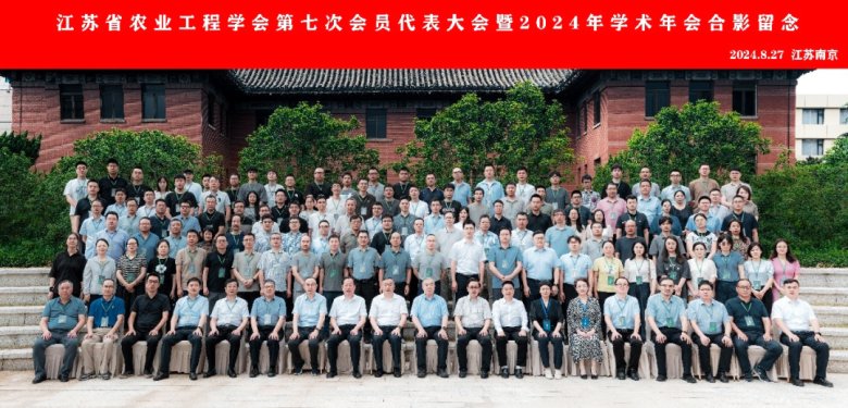 081423_436217_gsdt.png 081423_436217_gsdt.png