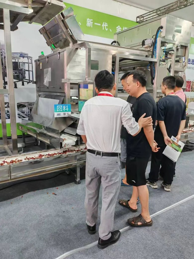 090805_670979_gsdt.jpg 090805_670979_gsdt.jpg