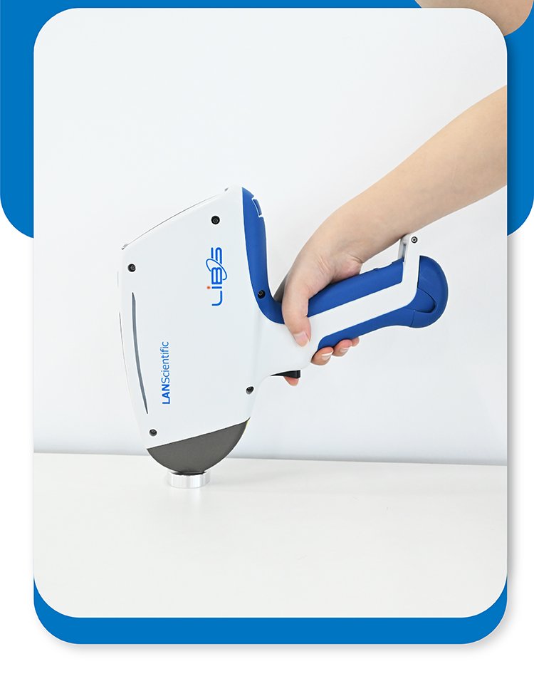 20240517手持式LIBS合金分析儀落地頁(yè)-04.jpg 激光誘導(dǎo)在鋁合金成分測(cè)量中的應(yīng)用