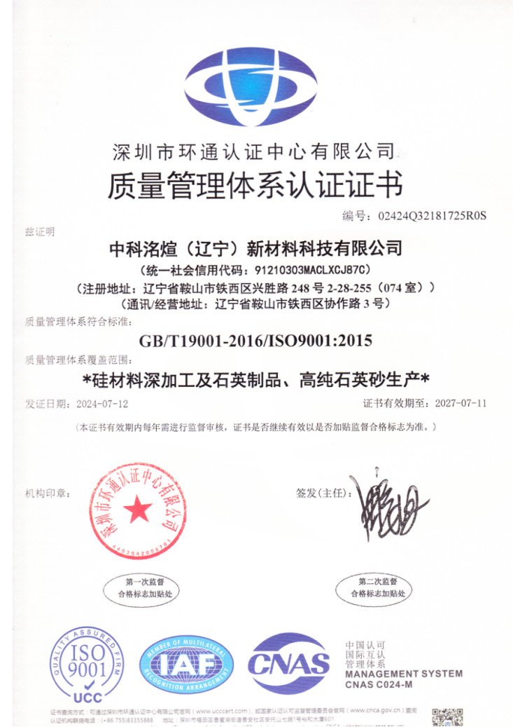 170147_331302_gsdt.jpg 170147_331302_gsdt.jpg