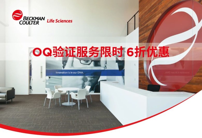 140007_008002_gsdt.jpg 140007_008002_gsdt.jpg