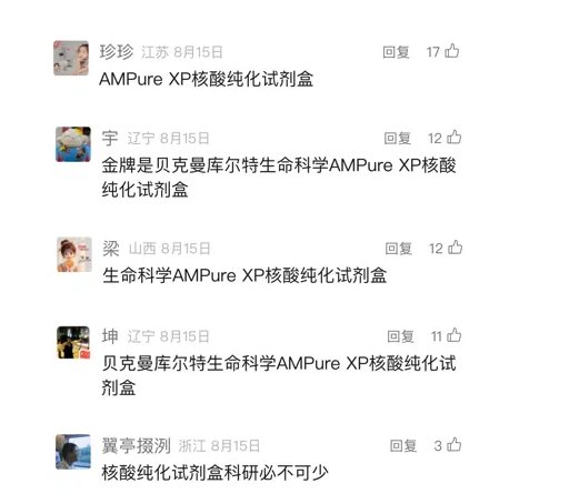 140822_662427_gsdt.png 140822_662427_gsdt.png