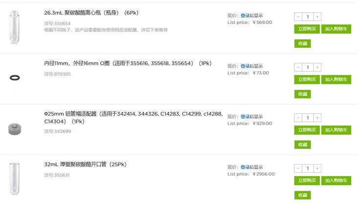 141127_982261_gsdt.png 141127_982261_gsdt.png