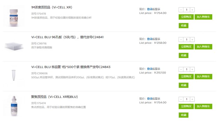 141154_335187_gsdt.png 141154_335187_gsdt.png