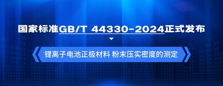 084111_069895_gsdt.jpg 084111_069895_gsdt.jpg