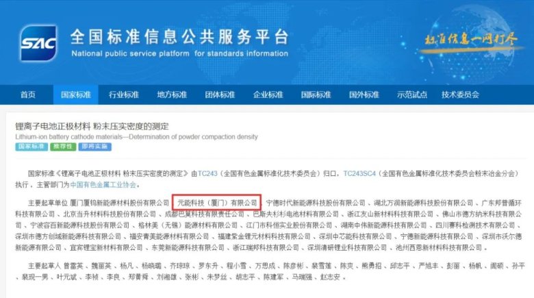 084143_452228_gsdt.jpg 084143_452228_gsdt.jpg