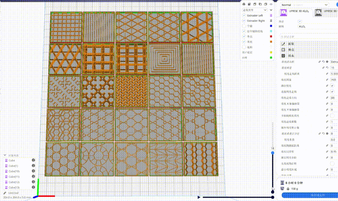095443_504755_gsdt.gif 微信圖片_20240912090736.gif