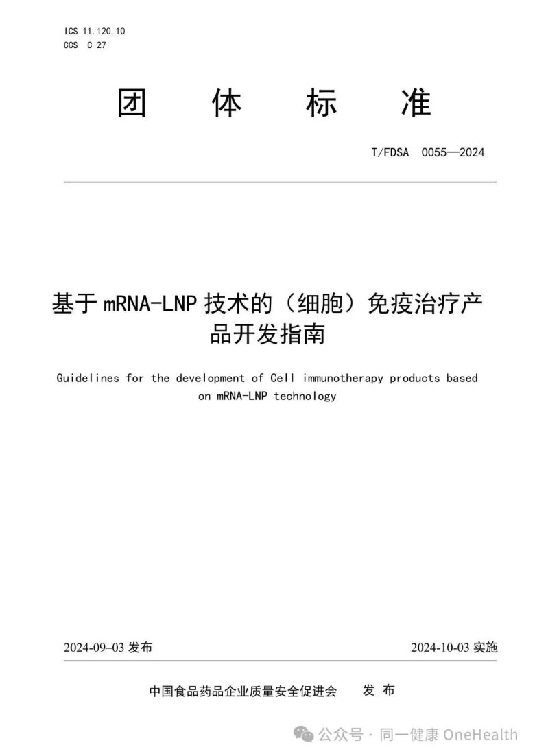 100033_398180_gsdt.jpg 100033_398180_gsdt.jpg