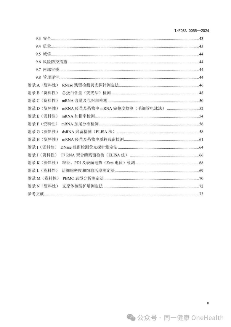 100037_911874_gsdt.jpg 100037_911874_gsdt.jpg