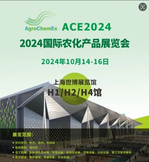 142106_693146_gsdt.png QQ圖片20240914142050.png