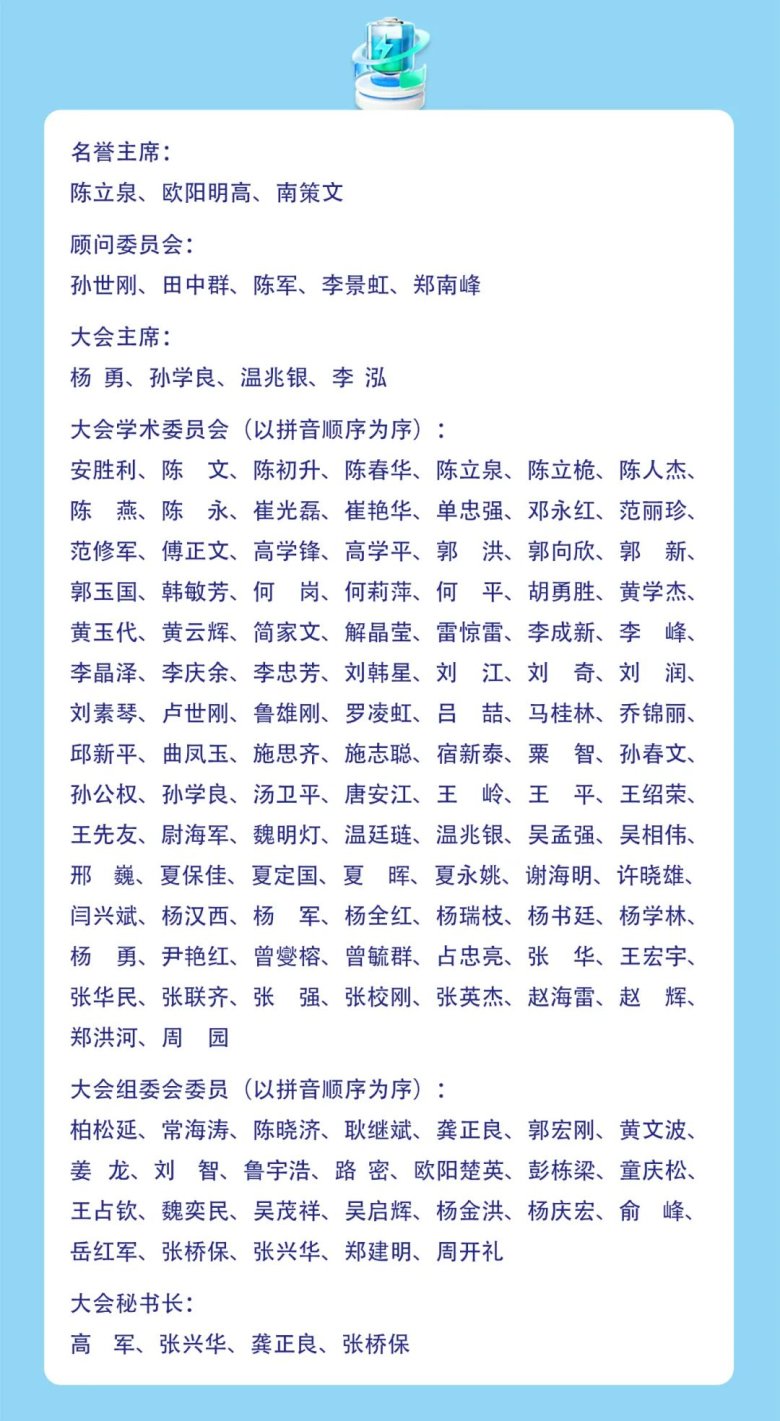 142412_945078_gsdt.jpg 2.jpg