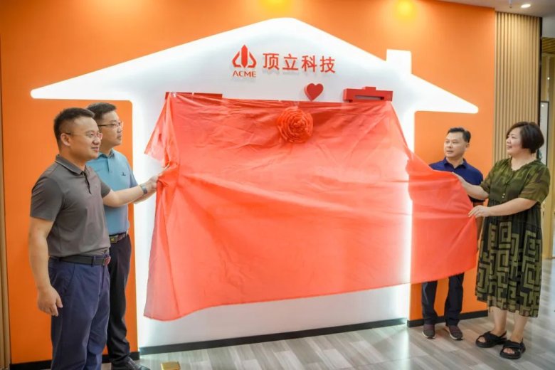 082434_100845_gsdt.jpg 082434_100845_gsdt.jpg