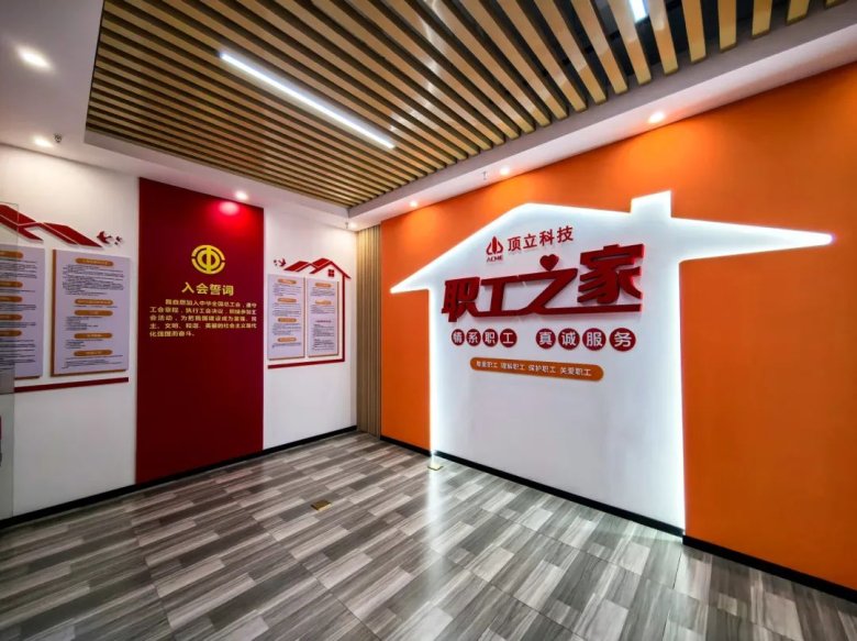 082504_708720_gsdt.jpg 082504_708720_gsdt.jpg