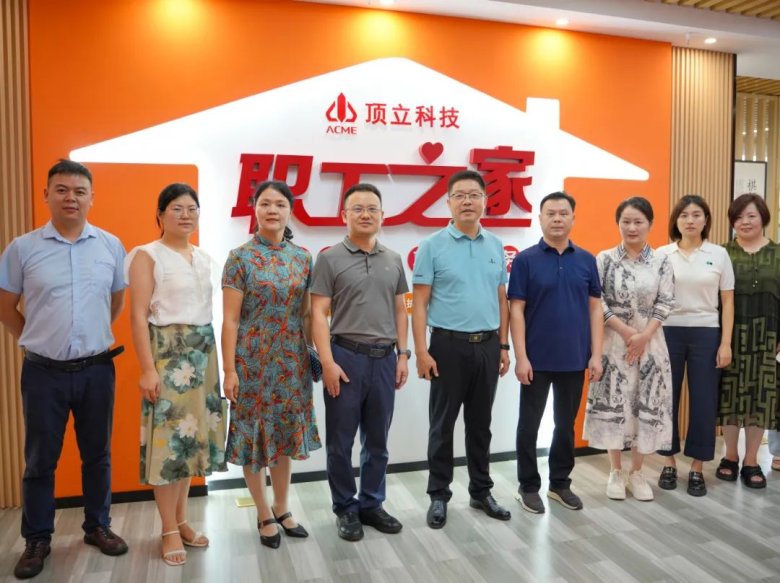 082504_738111_gsdt.jpg 082504_738111_gsdt.jpg