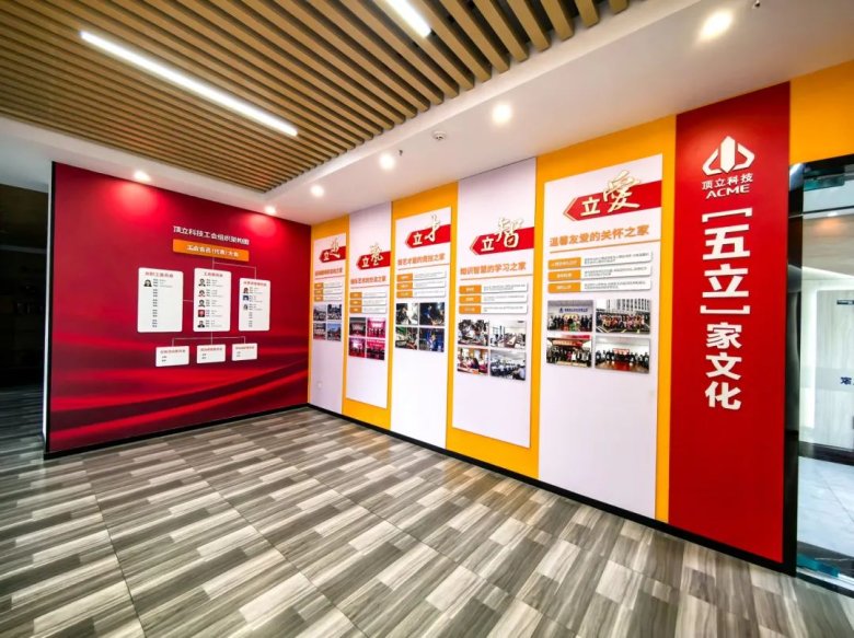 082505_007868_gsdt.jpg 082505_007868_gsdt.jpg