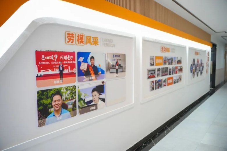 082725_798775_gsdt.jpg 082725_798775_gsdt.jpg