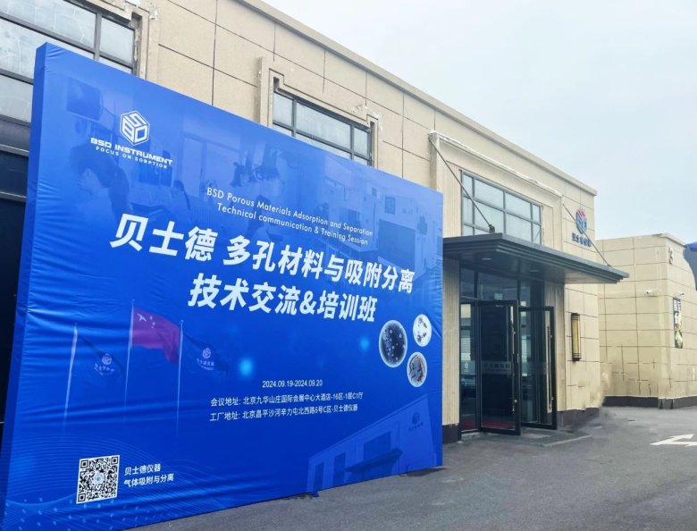 081829_630368_gsdt.jpg 081829_630368_gsdt.jpg