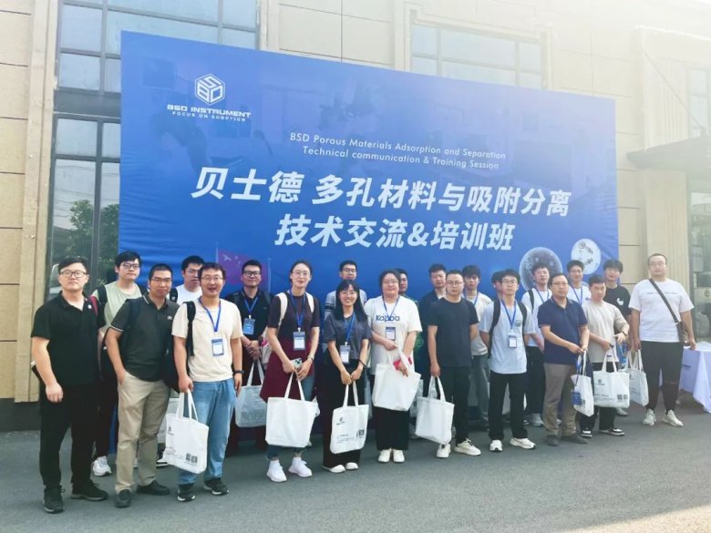 082016_592700_gsdt.jpg 082016_592700_gsdt.jpg