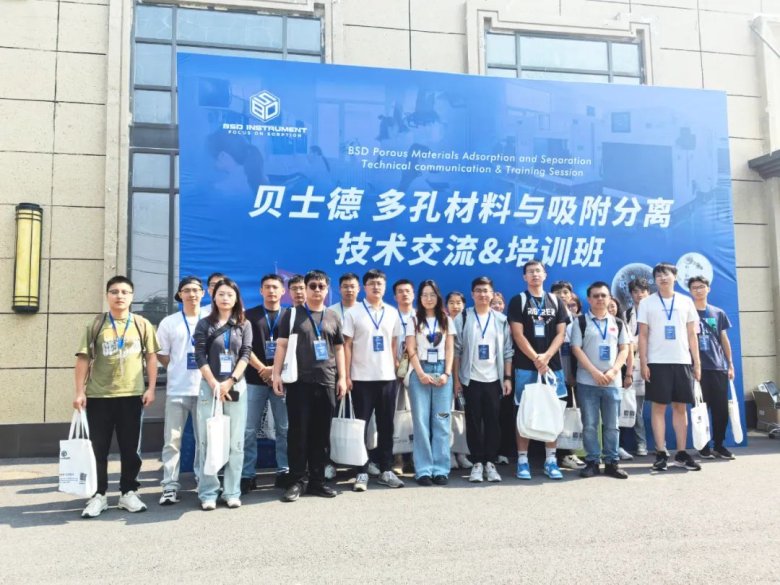 082016_614811_gsdt.jpg 082016_614811_gsdt.jpg