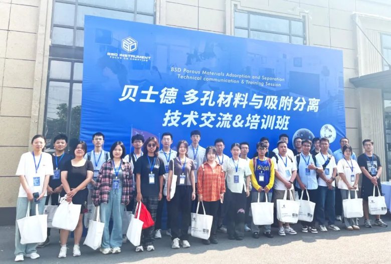 082017_010061_gsdt.jpg 082017_010061_gsdt.jpg